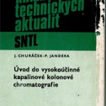 My very first HPLC book
