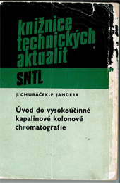 My very first HPLC book My very first HPLC book